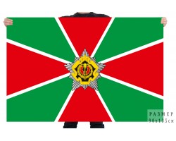 Флаг Генерального штаба Вооруженных Сил Республики Беларусь