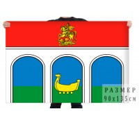 Флаг городского округа Мытищи