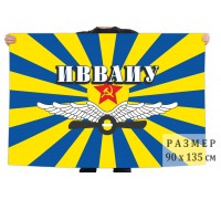 Флаг Иркутского высшего военного авиационного инженерного училища