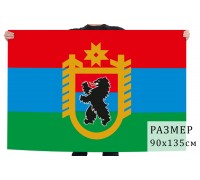 Флаг Карелии с гербом