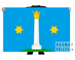 Флаг г. Коломна