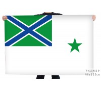 Флаг командира соединения пограничных сторожевых кораблей, катеров (1993-2008)