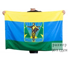 Флаг Комсомольска-на-Амуре Хабаровского края №4989