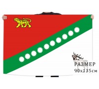 Флаг Красноармейского района Приморского края