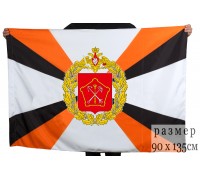 Флаг Ленинградского военного округа