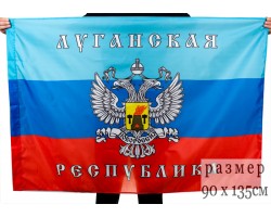 Флаг Луганской Народной Республики №187*
