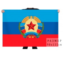 Флаг Луганской Народной Республики с гербом №7530