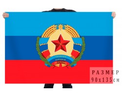 Флаг Луганской Народной Республики с гербом №7530