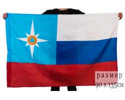 Представительский флаг МЧС России