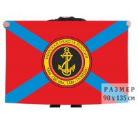 Флаг морской пехоты с шевроном
