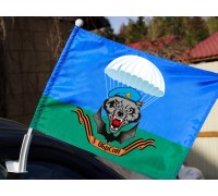 Флаг на машину «3 бригада спецназа ГРУ»