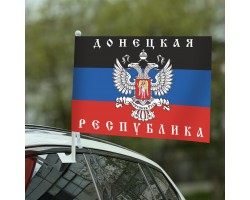 Флаг ДНР на машину  №9618