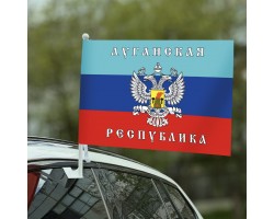 Флаг ЛНР на машину  №9619