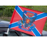 Флаг Конфедерации Новоросии