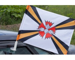 Флаг «Разведывательные соединения и воинские части»