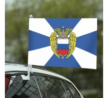 Флаг ФСО на машину №9635(№150)