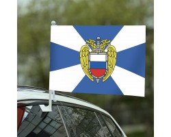 Флаг ФСО на машину №9635(№150)