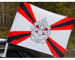 Флаг Инженерные войска на машину №9207