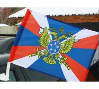 Флаг Внешняя разведка России
