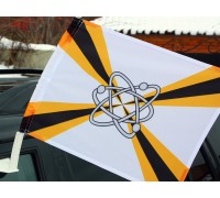 Флаг «Соединения и воинские части ядерного обеспечения» 