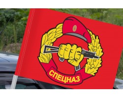 Флаг Спецназ Росгвардии на машину №9210