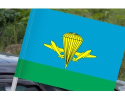 Флаг Воздушно-десантных войск России на машину №9010 (№10)