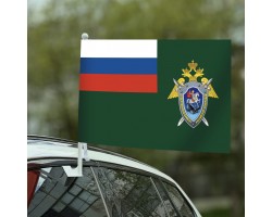Флаг «Следственный комитет России» на машину №9159