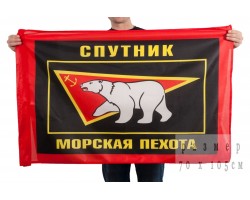 Флаг пехоты 