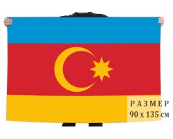 Флаг Нахичеванской Автономной Республики