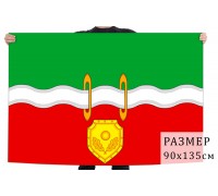 Флаг Наро-Фоминска