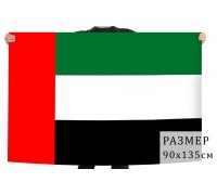 Флаг ОАЭ