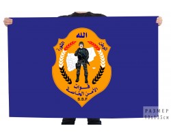 Flag of the Yemen Special Security Forces