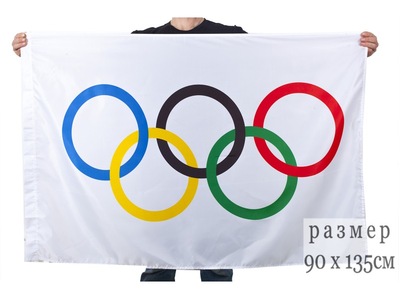 Купить ои. Олимпийский флаг. Флаг олимпиады. Олимпийская символика флаг. Олимпийские кольца флаг.