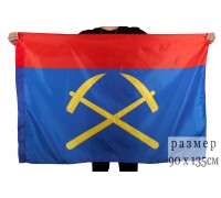 Флаг Подольска