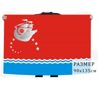 Флаг Приморского (Крым)