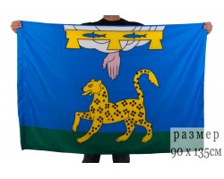 Флаг Псковского района