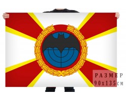 Флаг разведки Сухопутных войск