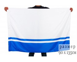 Флаг Республики Алтай