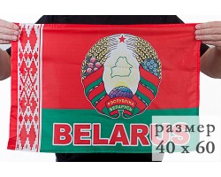 Флаг Республики Беларусь с гербом