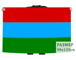 Флаг Республики Карелия №3975