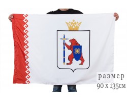Флаг Республики Марий Эл  №5250