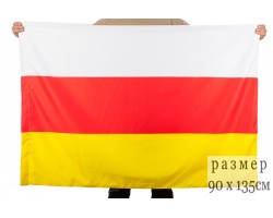 Флаг Республики Северная Осетия №3492