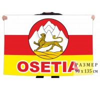 Флаг Республики Северная Осетия с гербом