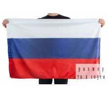 Флаг РФ 70x105 см по акции  268