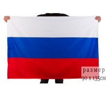 Флаг России   №268