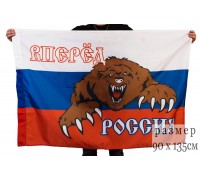 Флаг «Россия вперёд» 