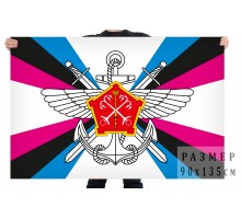 Флаг роты сопровождения воинских грузов №7245