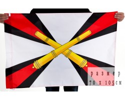 Флаг «РВиА»