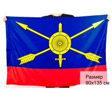 Флаг РВСН