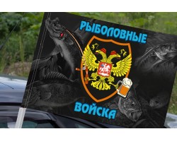 Флаг 